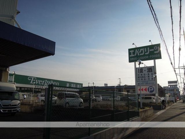 スーパー　エバグリーン貝塚店（スーパー）まで743m