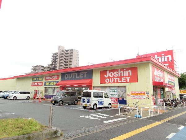 ホームセンター　ジョーシンアウトレット北花田店（ホームセンター）まで592m