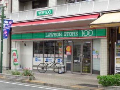 コンビニ　セブンイレブン台東清川2丁目店（コンビニ）まで126m