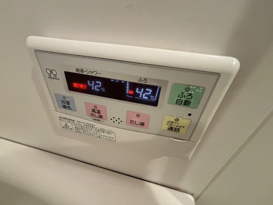 その他　※写真は参考別号室です