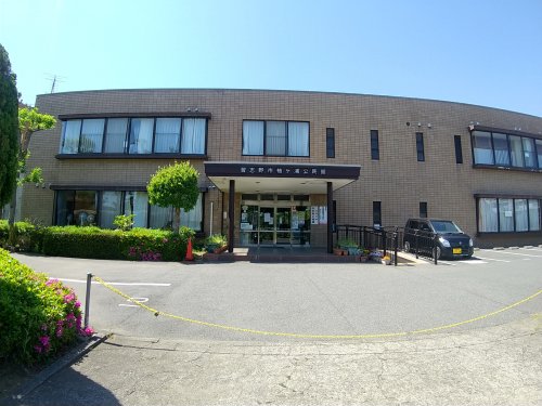 その他　習志野市 袖ケ浦公民館（その他）まで932m