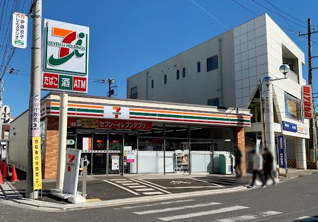 コンビニ　セブンイレブン鶴ヶ島駅東口店（コンビニ）まで467m