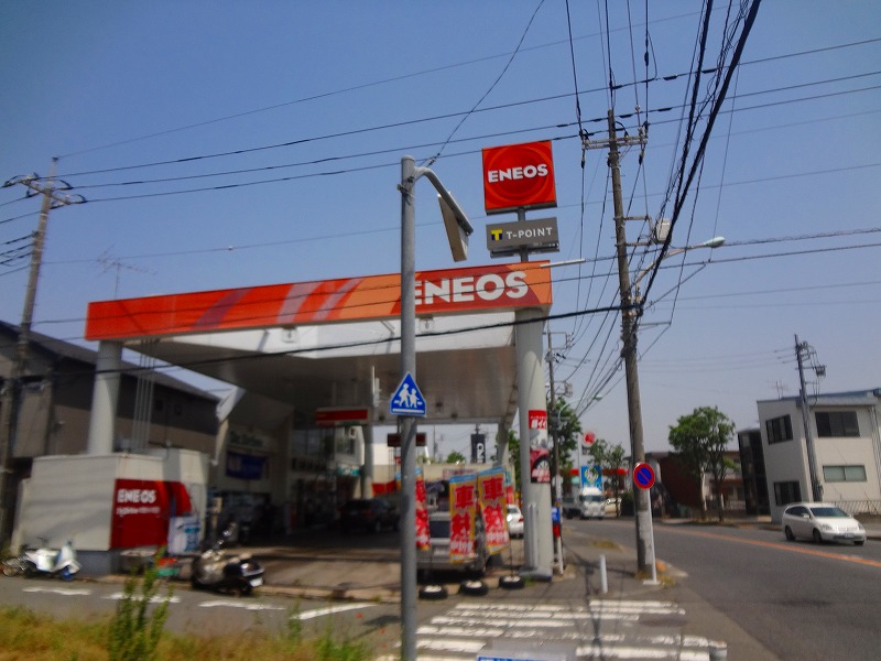 その他　ＥＮＥＯＳ（その他）まで243m