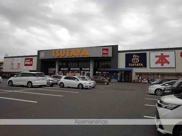 レンタルビデオ　ＴＳＵＴＡＹＡ上津店（レンタルビデオ）まで560m