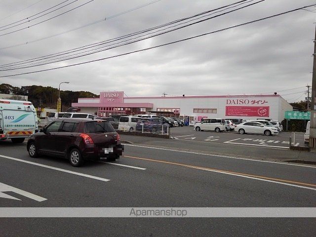 その他　ダイソー久留米上津店（その他）まで680m