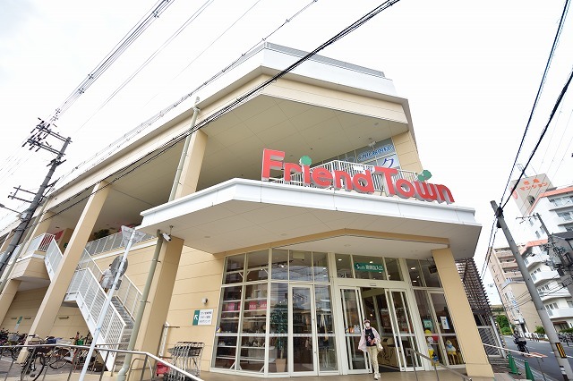 スーパー　ライフ　深江橋店（スーパー）まで229m