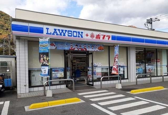 コンビニ　ローソン（コンビニ）まで500m