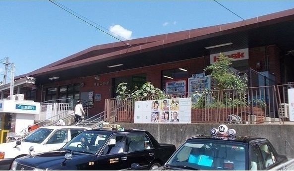 その他　ＪＲ安芸中野駅（その他）まで1900m