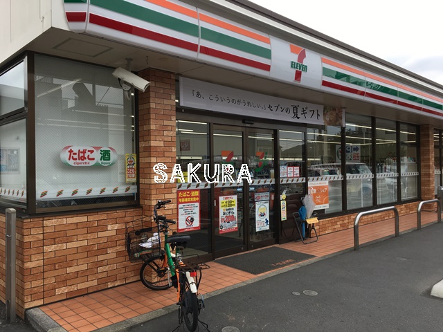 コンビニ　セブン‐イレブン 川崎小杉陣屋町２丁目店（コンビニ）まで193m