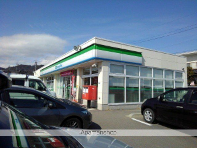 コンビニ　ファミリーマート長野若槻大通り（コンビニ）まで900m