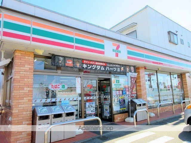 コンビニ　セブン－イレブン浜松参野町店（コンビニ）まで682m