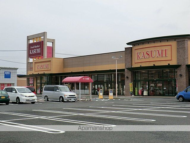 スーパー　（株）カスミ／ひたち野牛久店（スーパー）まで1198m