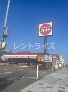 飲食店　ガスト 江南店(から好し取扱店)（飲食店）まで2583m