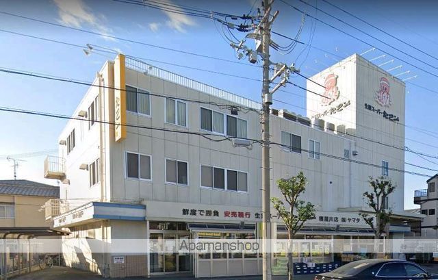 スーパー　たこ一寝屋川店（スーパー）まで1297m