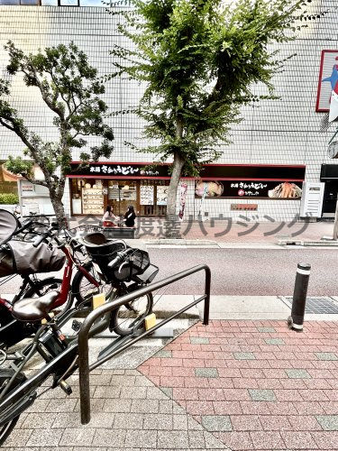 飲食店　めりけんや江坂店（飲食店）まで300m
