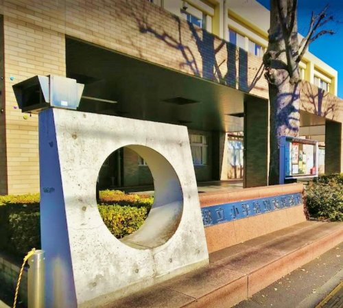 その他　東京都立小平特別支援学校（その他）まで1330m
