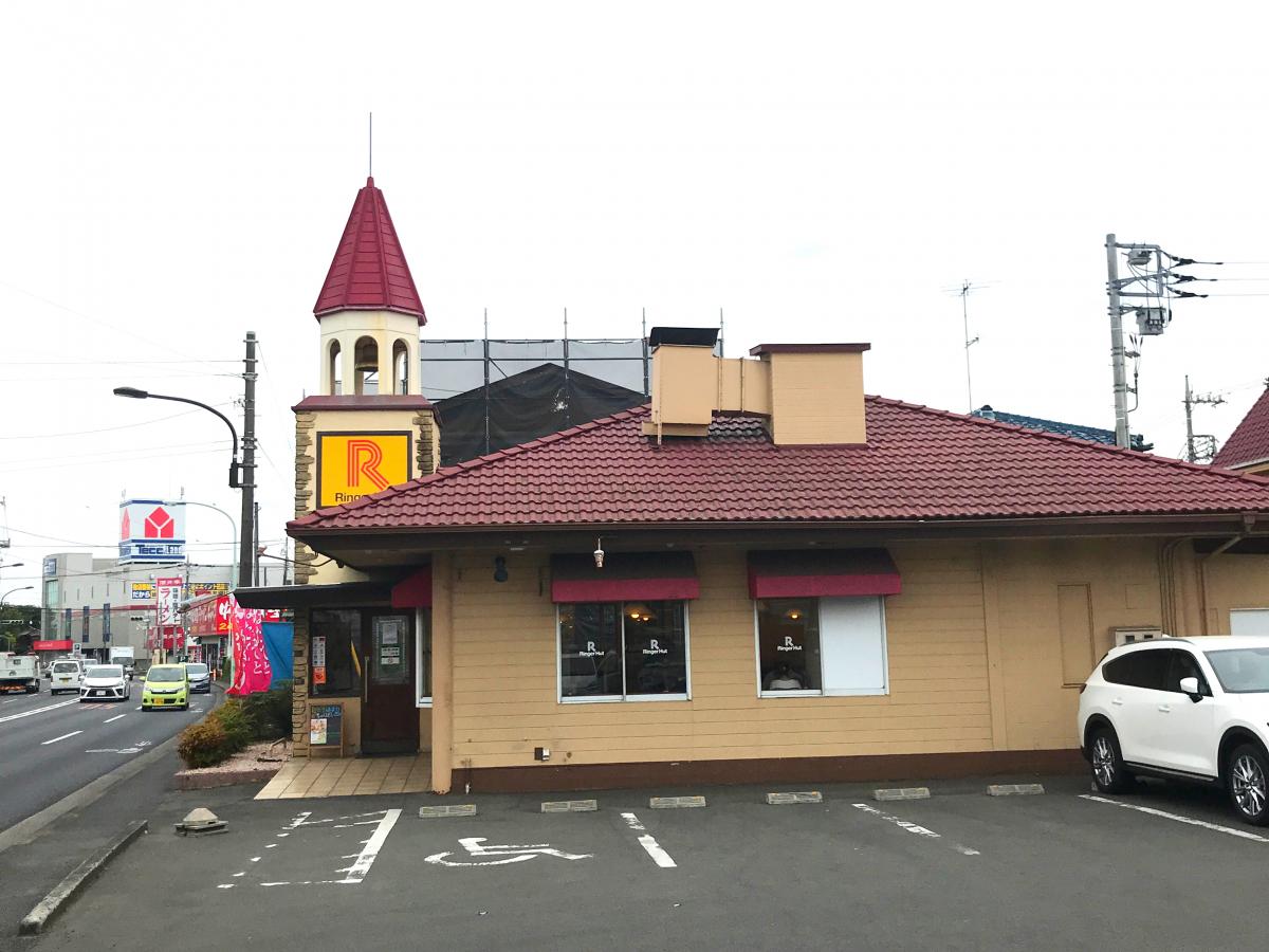 飲食店　リンガーハット 東京東大和店（飲食店）まで1101m