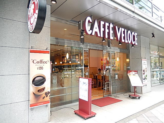 飲食店　コーヒーショップ「ベローチェ」（飲食店）まで124m