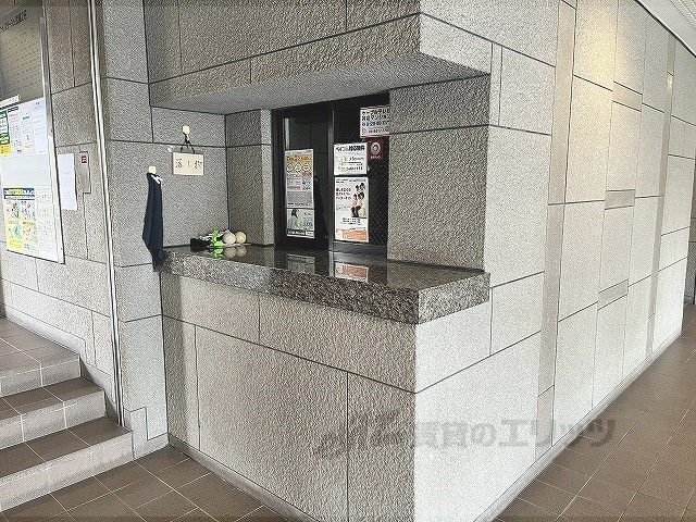 その他共有部分　管理人室