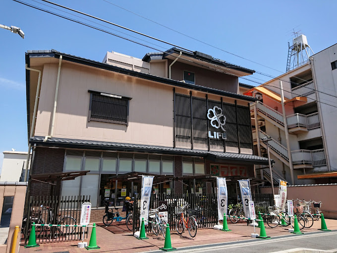 スーパー　ライフ 智恵光院店（スーパー）まで435m