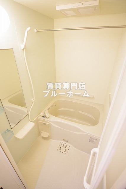 バス・シャワールーム　浴室乾燥付きのお風呂！