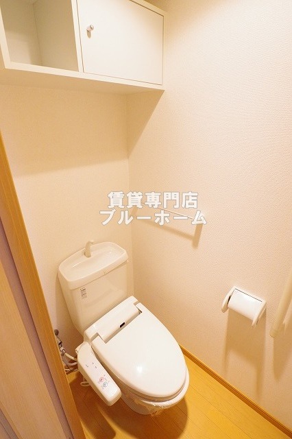 トイレ　温水洗浄付き便座！