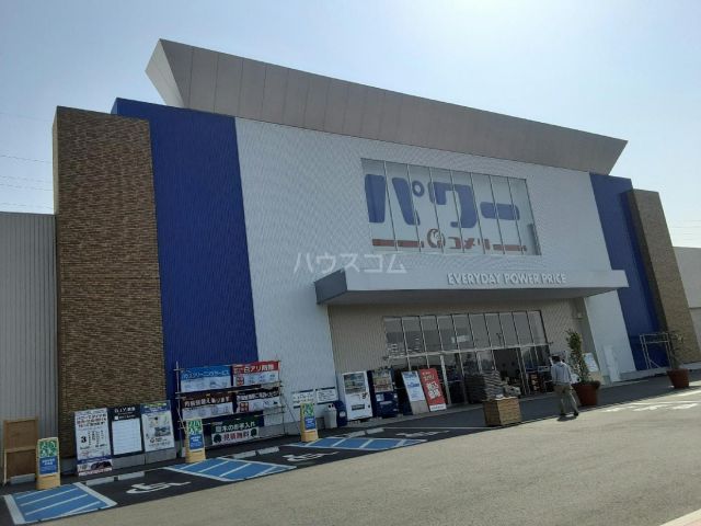 ホームセンター　コメリパワー　つくば東店（ホームセンター）まで402m