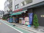 スーパー　まいばすけっと江古田駅東店（スーパー）まで556m