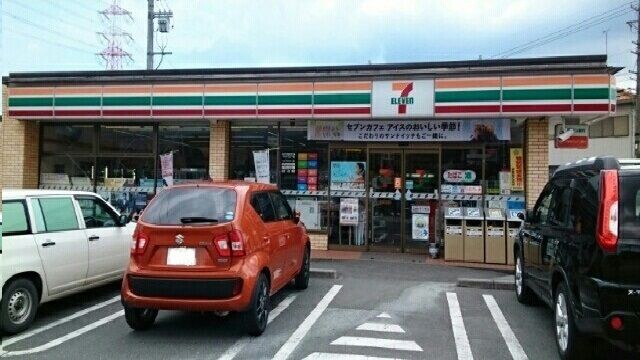コンビニ　セブンイレブン新城上平井店様（コンビニ）まで1300m