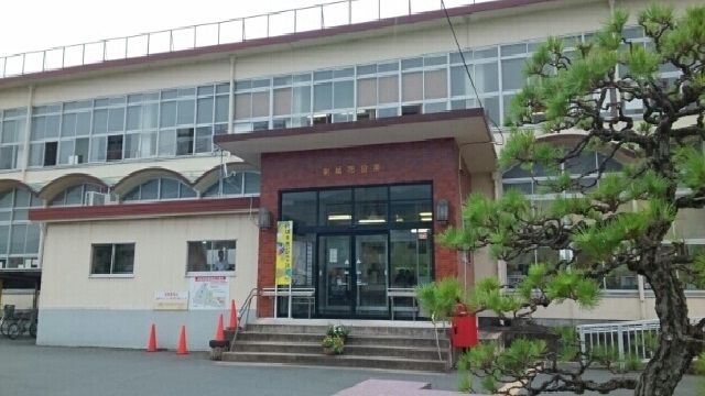 役所　新城市役所（役所）まで1450m