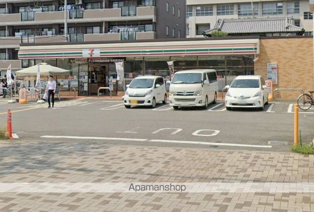 コンビニ　セブンイレブン（コンビニ）まで237m