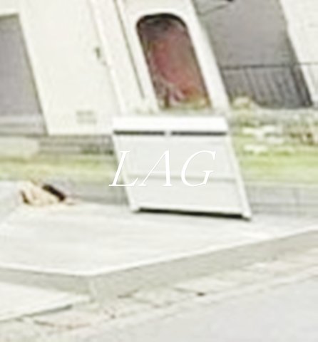 その他共有部分　共用部です。