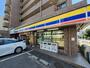 コンビニ　ミニストップJR刈谷駅前店（コンビニ）まで686m