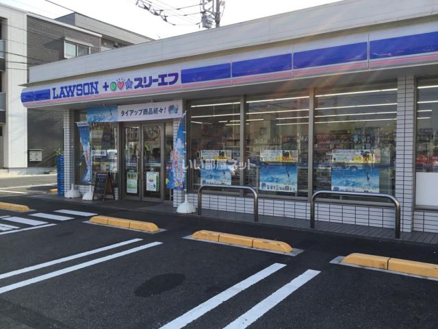 コンビニ　ローソン・スリーエフ 大和東店（コンビニ）まで376m
