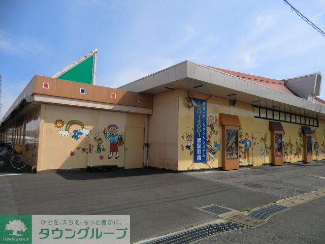 コンビニ　パルシステム千葉（コンビニ）まで460m