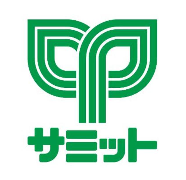 スーパー　サミットストア府中若松店（スーパー）まで406m