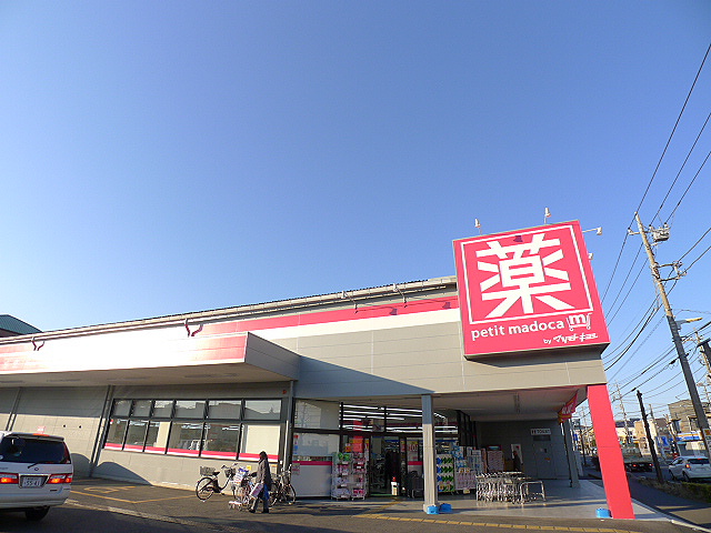 ドラックストア　マツモトキヨシ 東越谷店（ドラッグストア）まで392m