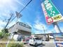 スーパー　業務スーパー豊中豊南店（スーパー）まで147m