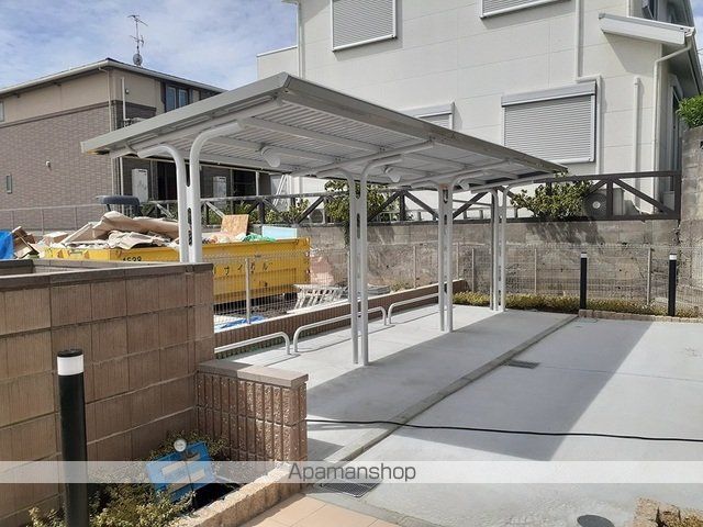 その他共有部分　その他共有部分
