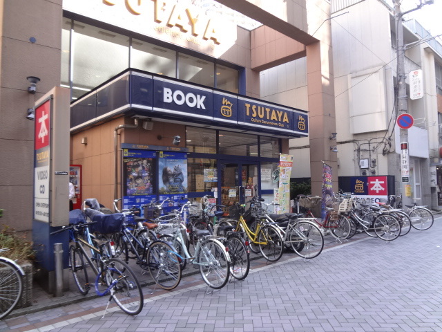 レンタルビデオ　TSUTAYA 小杉店（レンタルビデオ）まで717m