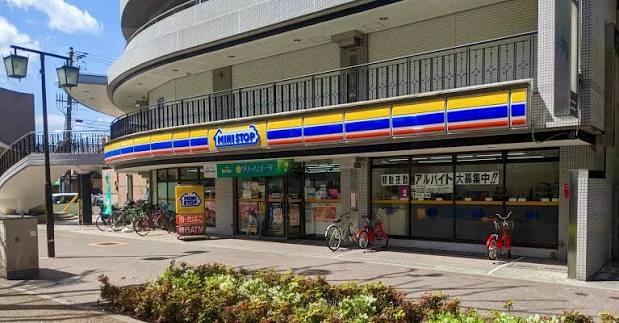 コンビニ　ミニストップ 西日置店（コンビニ）まで515m