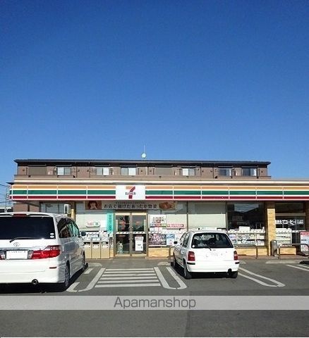 コンビニ　セブンイレブン（コンビニ）まで750m