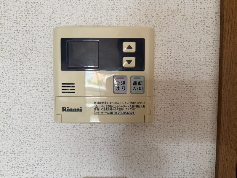 その他設備　別号室