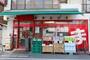 スーパー　まいばすけっと北品川店（スーパー）まで862m