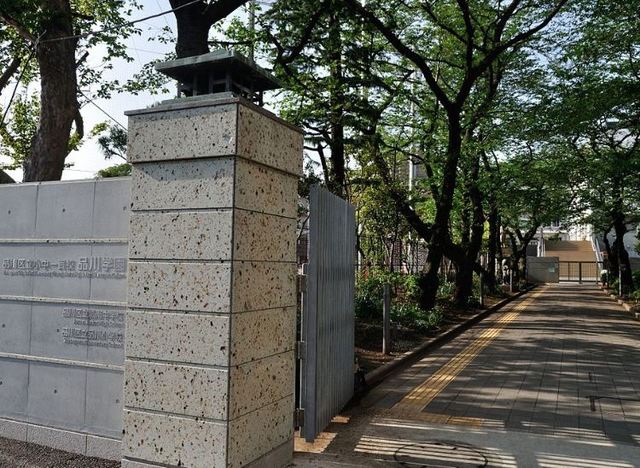 中学校　品川区立品川学園（中学校）まで873m