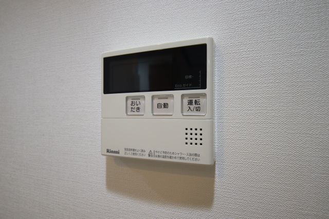 プログレッソ鶴舞のその他写真