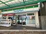 コンビニ　ファミリーマート枚方公園駅前店（コンビニ）まで334m