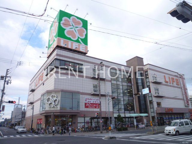スーパー　ライフ巽店（スーパー）まで870m