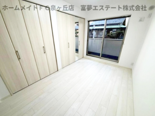 その他部屋・スペース