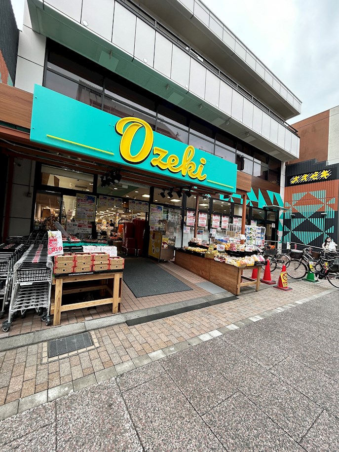 スーパー　スーパーオオゼキ戸越銀座店（スーパー）まで130m